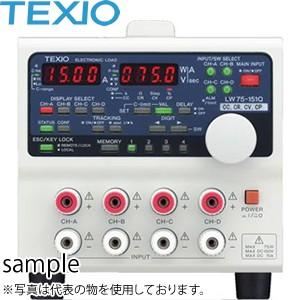 テクシオ(TEXIO) LW301-151SV7B 多入力電子負荷装置 1ch