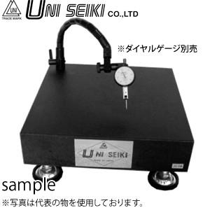 ユニセイキ 石定盤スタンド JIS0級 300×300×70mm ヘッド：フレキシブル形(ダイヤルゲ...
