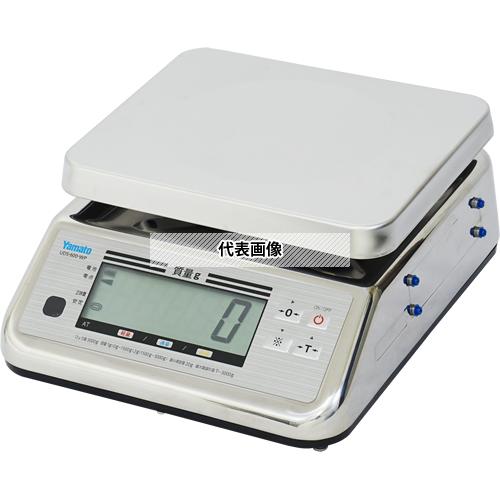 大和製衡(ヤマト) 防水型デジタル上皿はかり UDS-600-WPK-6 ひょう量：6kg 防塵・防...