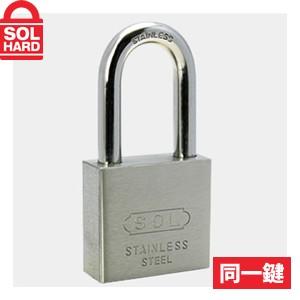 SOL HARD (ソールハード)　No.3500　オールステンロック南京錠　ツル長　30mm　同一...