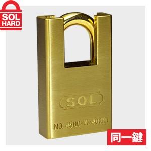 SOL HARD (ソールハード)　No.4500　セーフティロック南京錠　50mm　同一鍵 1箱(...