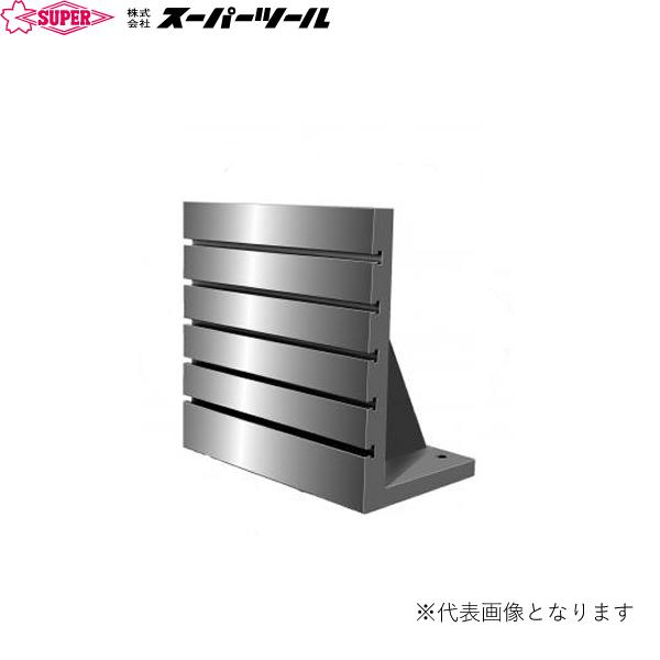 スーパーツール MC用 アングルプレート Ｔ溝タイプ(16・18) APT4040BS
