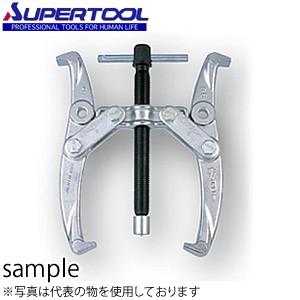 スーパーツール ギヤープーラG型（プロ用強力型） 直径：50〜100mm 幅：45mm G4