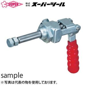 スーパーツール 押し引き兼用型トグルクランプ TPPM150｜firstfactory