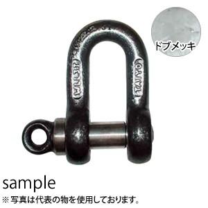 大洋製器 TAIYOシャックル ドブメッキ SE-22 (1008249) 入数：5個 使用荷重：3...