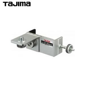 Tajima（タジマ） レーザー墨出し器 ZERO-TYSET 受光器・三脚付セット