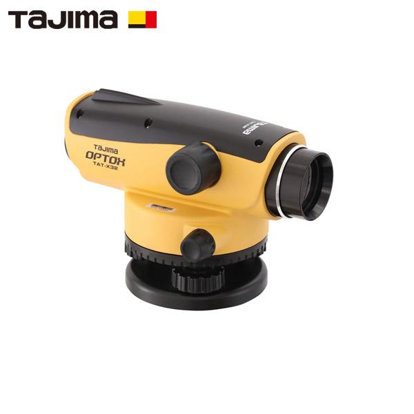 タジマ　オートレーベル32倍　 TAT-X32