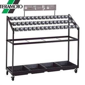テラモト キーレス傘立 トレス48 組立式 UB...の商品画像