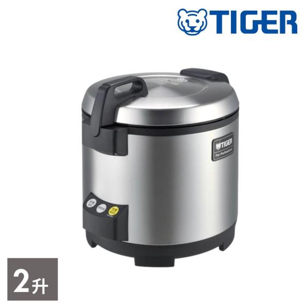 タイガー魔法瓶 TIGER タイガー タイガー|業務用 マイコンジャー炊飯器 炊きたて ステンレス ...