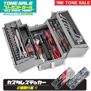 TONE(トネ)　ツールセット　メンテナンス用　TSS4331SVSK22　12.7mm(1/2)　シルバー