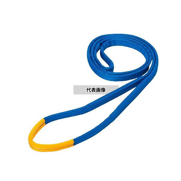 シライ(東レ TORAY) シグナルスリング エンドレス形 S3N 50X1.50 幅50mm 長さ...