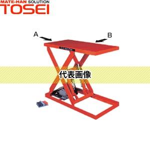 東正車輛 電動ゴールドリフター テーブル式リフト GLE-1000-0510 パワータイプ(油圧) ...