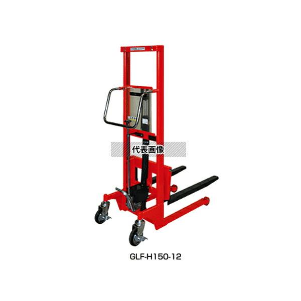 東正車輛 足踏油圧式ゴールドリフター マスト式リフト GLF-H200-12 スタンダードタイプ[法...