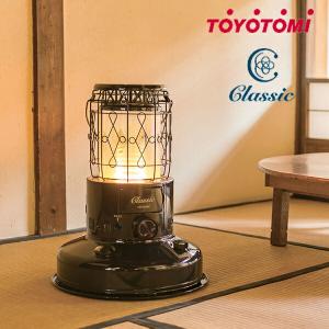 トヨトミ(TOYOTOMI) 対流型ストーブ CL-250 クラシックスタイル【在庫有り】