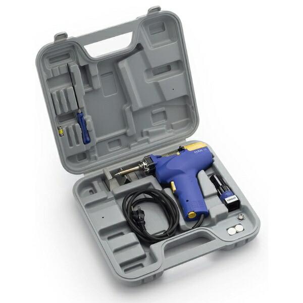 白光 HAKKO FR301-82 100V 2極接地型 ケース付き はんだ吸取器 FR30182(...