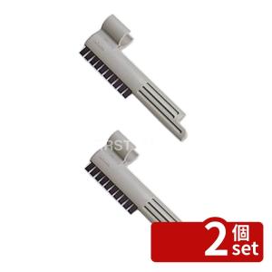 【2個セット】テラモト(TERAMOTO) ラバーブラシ φ22.2用 CE-407-022-7 [法人限定]