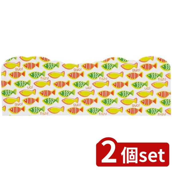 2個set トルネ 抗菌おさかなバラン 80P | 抗菌バラン 抗菌おさかなバラン お弁当用バラン ...