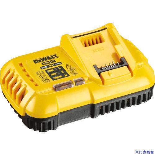 ■DEWALT 充電ハンマードリル 54V/18Vフレックスボルト充電器 DCB118JP(1319...