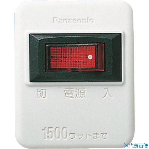 ■Panasonic スイッチ付タップ ホワイト WHS2001WP(1448350)