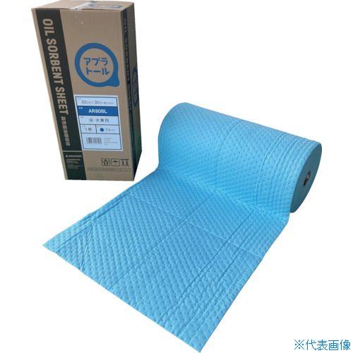 ■JOHNAN 油吸収材アブラトール ロール AR80BL(1605580)[送料別途お見積り][法...