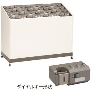 ■ミヅシマ レインスタンド PC-44D 2310240(1748236)[法人限定][外直送元]