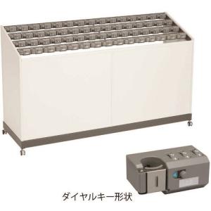 ■ミヅシマ レインスタンド PC-60D 2310250(1748275)[法人限定][外直送元]