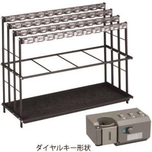 ■ミヅシマ レインスタンド K-44D 2310210(1748308)[法人限定][外直送元]