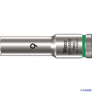 ■Wera(ヴェラ) 8790 HMB ディープソケット 9.0 004531(1952302)