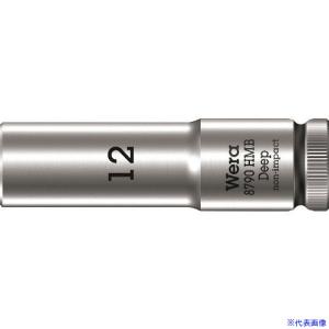 ■Wera(ヴェラ) 8790 HMB ディープソケット 12.0 004534(1952305)