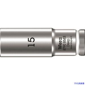 ■Wera(ヴェラ) 8790 HMB ディープソケット 15.0 004537(1952308)