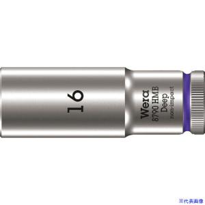 ■Wera(ヴェラ) 8790 HMB ディープソケット 16.0 004538(1952309)