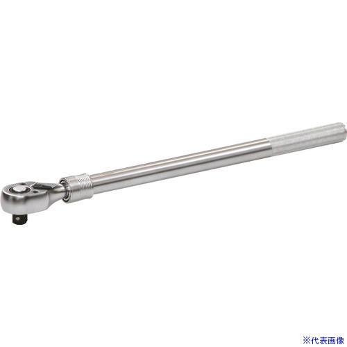 ■TONE 伸縮ラチェットハンドル(ホールドタイプ) RH4EH(1954843)
