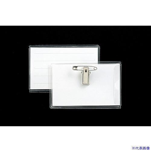 ■JTX 260025)名刺型ソフト名札 50枚 B165J−50 B165J50(1964727)