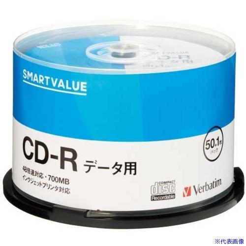 ■JTX 365707)データ用CD-R255枚 A901J-5  A901J5(1967782)[...