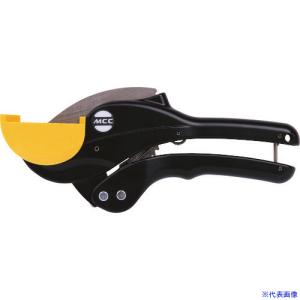 フジ矢 VICTOR ビクター 花園工具 エンビカッター VP50-E : 電材ドット