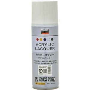 ■TRUSCO 高耐久アクリルラッカースプレー 白 400ml RSP420W(2072175)