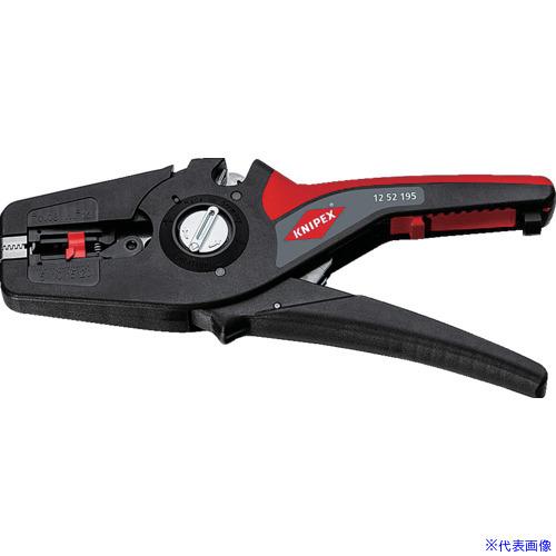 ■KNIPEX プレシストリップ16 190mm 1252195(2074956)