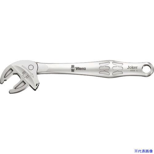 ■Wera(ヴェラ) 6004 自動調整モンキーレンチ Joker L 020101(2075082...