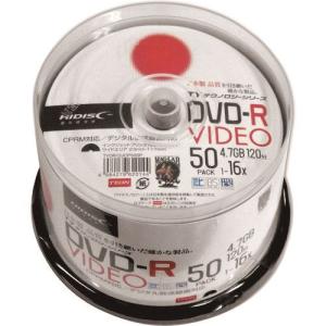 ■ハイディスク DVD-Rビデオ用 50枚パック TYDR12JCP50SP(2080147)