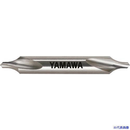 ■ヤマワ 弱ねじれ溝R形 センタ穴ドリル CD−R 0.8XR2.5X3.5 CDR0.8XR2.5...