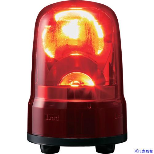 ■PATLITE 回転灯 Φ80 M1 キャブ R SKSM1JR(2160829)