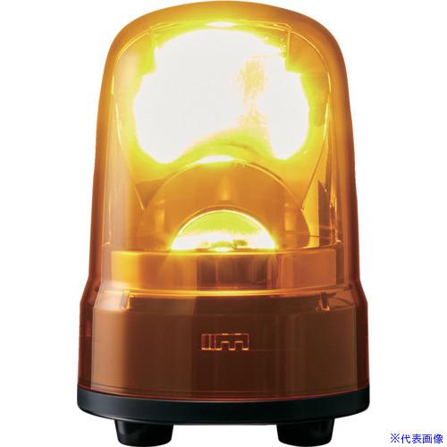 ■PATLITE 回転灯 Φ80 M2 ACプラグ Y SKSM2Y(2160885)