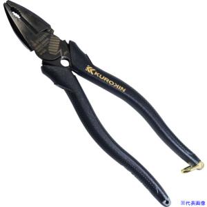 KUROKIN フジ矢 黒金 スイッチボックス用 アルミ水平器 FTL-93-BG