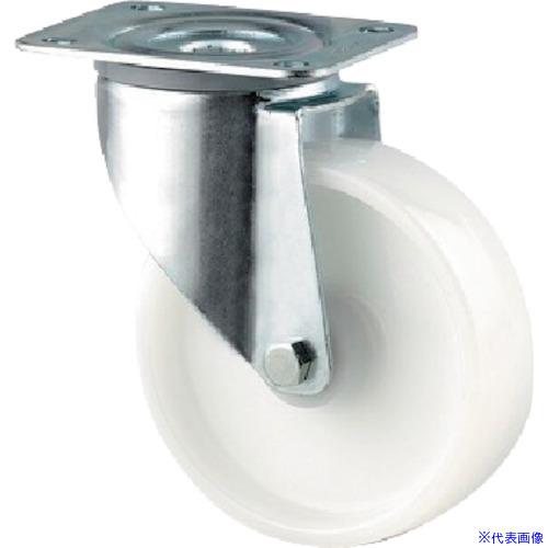 ■テンテキャスター プレート式キャスター“ALPHA”(ナイロン車) φ80 自在式 3470UOR...