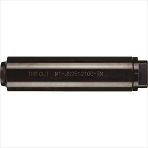 ■THECUT 自動盤用クーラントスリーブ MTJS2541070(2636538)[送料別途お見積...