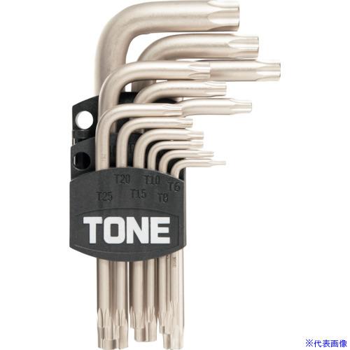 ■TONE トルクスL形レンチセット 12点セット TXLN1200H(2692256)