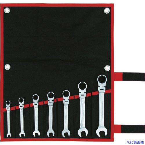 ■TONE コンビネーションラチェットレンチ 首振ラチェットめがねレンチセット 7点セット RMF7...