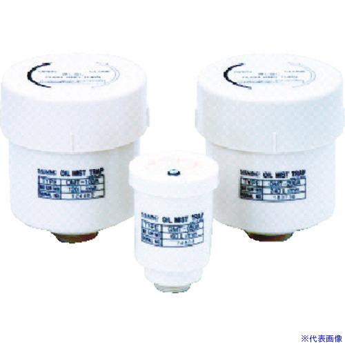 ■アルバック オイルミストトラップ OMT050A(3252990)
