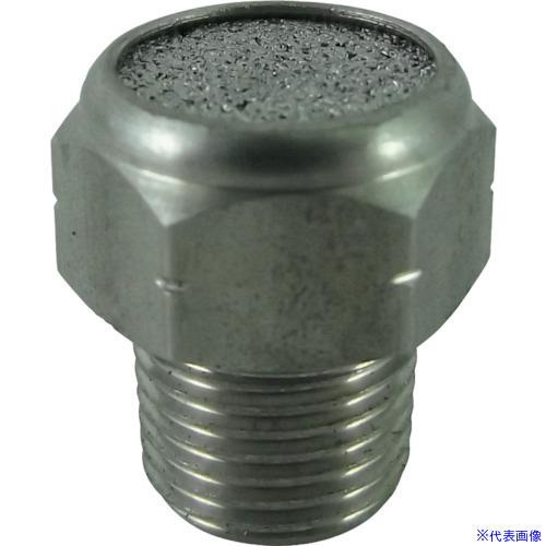 ■チヨダ サイレンサーSUS CSS−Fタイプ(ブレザベント)R1/8 CSS01F(3269671...