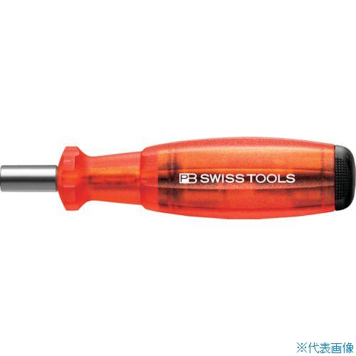 ■PBスイスツールズ 差替式ビットドライバー 「インサイダー」 6464RED(3457005)